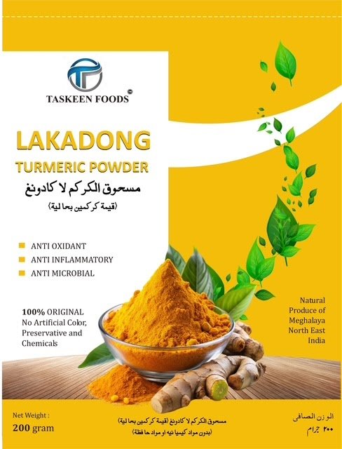 Taskeen Commercial Centre  Quality Packaging